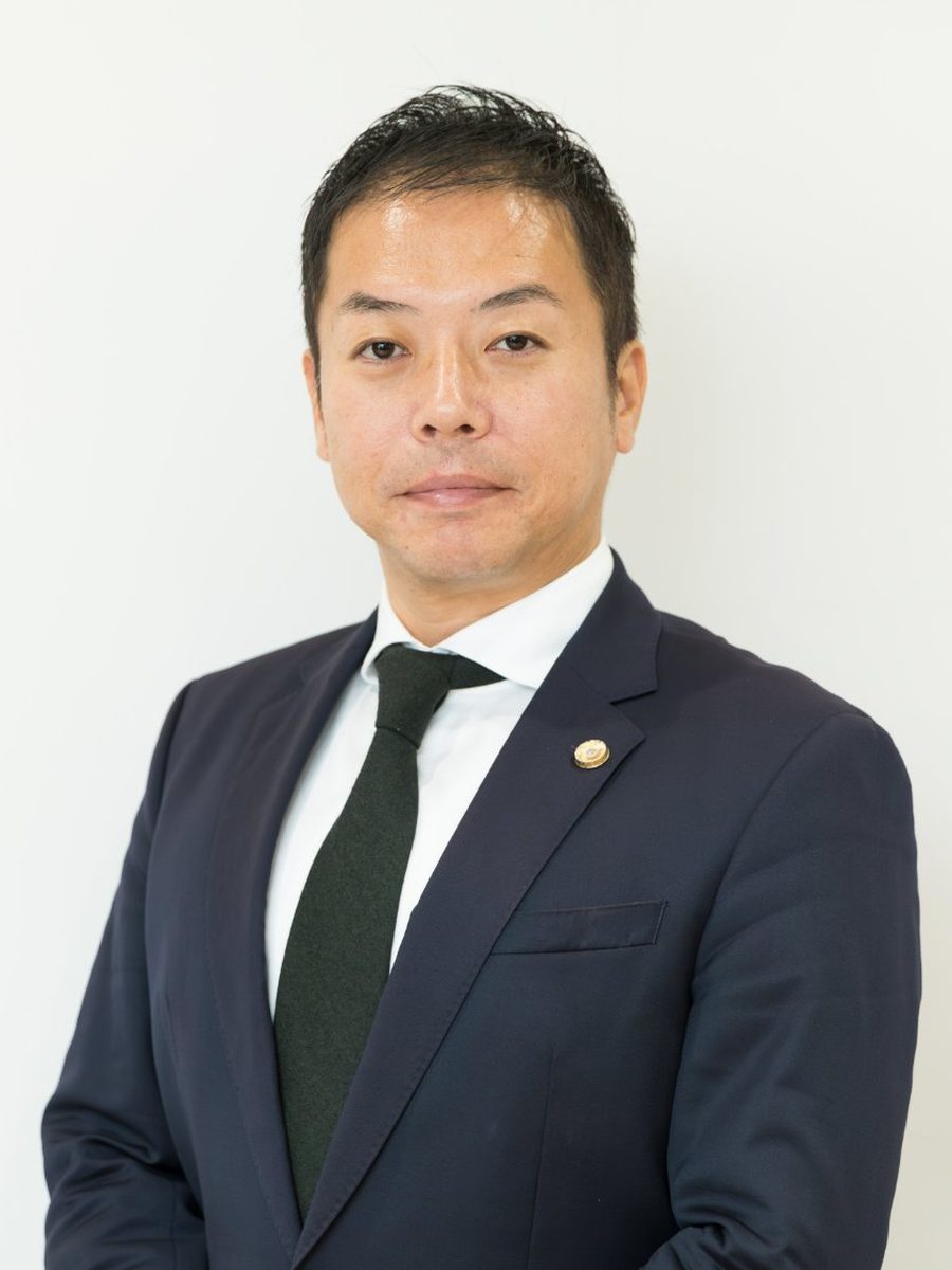 弁護士 新川政広